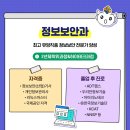 공인기술단 이미지