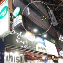 밀리오레헤어샵