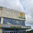 늘희망약국 | 제주 한달살기 숙소 :: 조천 2주 한경 2주 리브애니웨어 내돈내산 제주 동쪽 제주 서쪽 장기 숙소 후기