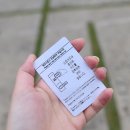 아르떼 카사 이미지