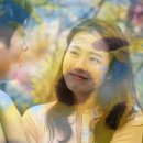 사랑- 아름다운 우 이미지