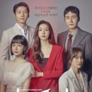 (주)지앤에이디자인종합건설 이미지