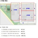 2017 달서가족축제 관련 공지사항입니다 이미지