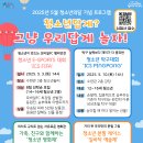 서구청소년수련관(5) 이미지