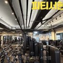 제이맥스