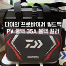 세민피싱 네이버블로그