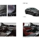 마이스터(MEISTER) 이미지