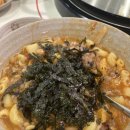 킹콩부대찌개광주 - 남구 용대로 103-1 | 킹콩부대찌개광주