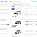 도순카서비스 이미지