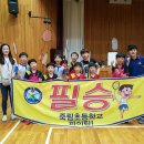 죽림초등학교 이미지