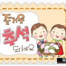 인천서구장애인자립생활센터 이미지