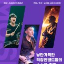 도화어린이공원 이미지