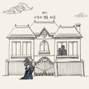 나인포인트