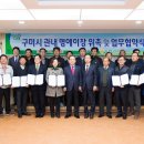 선산문화회관 소회의실 이미지