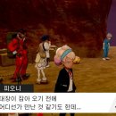 플레이기타 이미지