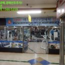 패밀리 죤 헬스 이미지