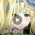 키폿