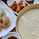 수미당 이미지