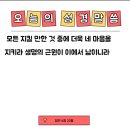 남촌도림동-14 이미지