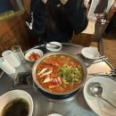 신당 술집추천 놀러와포차 내돈내먹 🦀