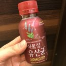 광주수완녹즙 | 귀향 후기 / 하남 다이닝센 / 아이리버 손난로 as후기 /수완지구 짚신 / 상무지구 맛찬들 / 데일리 포스팅
