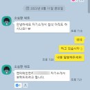 (주)이든엔터테인먼트