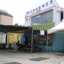 재천목장 이미지