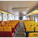 포항여객선터미널 이미지