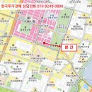 경기도 수원시 팔달구 권선로 이미지