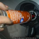 오토훼밀리카 이미지