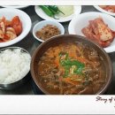 무정식당 이미지