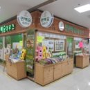 진해대로-1 이미지