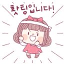 자담치킨김포 네이버블로그