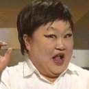 강화도 갈비탕집 미가 소곱창 내돈내산 후기