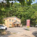 경마장 오리집 이미지