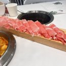 봄담아샤브샤브