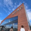 (24여름학기) 키즈 요가(6~7세) | [공지] 송수초 키즈엔리딩+책나무 9-10월 일정