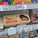 GS25 롯데캐슬점 이미지