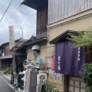 올림푸스한국(주) | Day4 말차덕후의 교토 우지 여행기 🪑🌿🍵