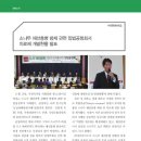 (주)대덕바이오 이미지