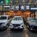 수원-0736 이미지