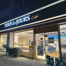 GS광명센트베르점 | 광명동 뚜레쥬르 광명센트베르점: 테이블있는 베이커리 맛집