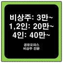 중랑우체국 네이버블로그