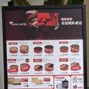 제니 | 대만 타이베이 기념품 쿠키886 가격·후기｜제니베이커리와 솔직 비교