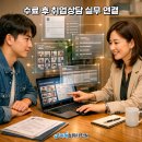 ITQ(한글 엑셀 파워포인트) 이미지