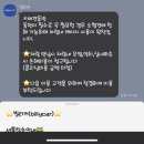 케이지렌터카 이미지