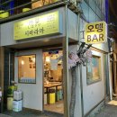 시바라마2 이미지