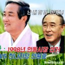 재선농장 이미지