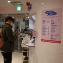 몬스터코인노래연습장 이미지