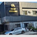 성산스테이 - 마포구 성미산로5길 41 | 성산스테이